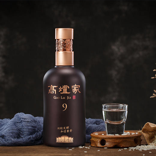 曾经安徽最受欢迎的酒！堪称第一梯队的一哥，如今却在竞争中落寞