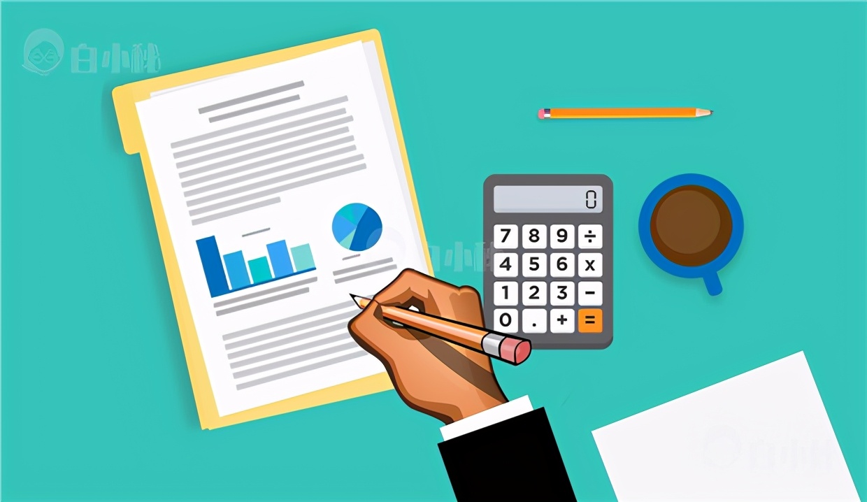 工商信息数据查询接口怎么选？哪里获得？