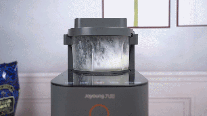 售价2399元，九阳上市破壁豆浆机一体机，而且还免手洗哦