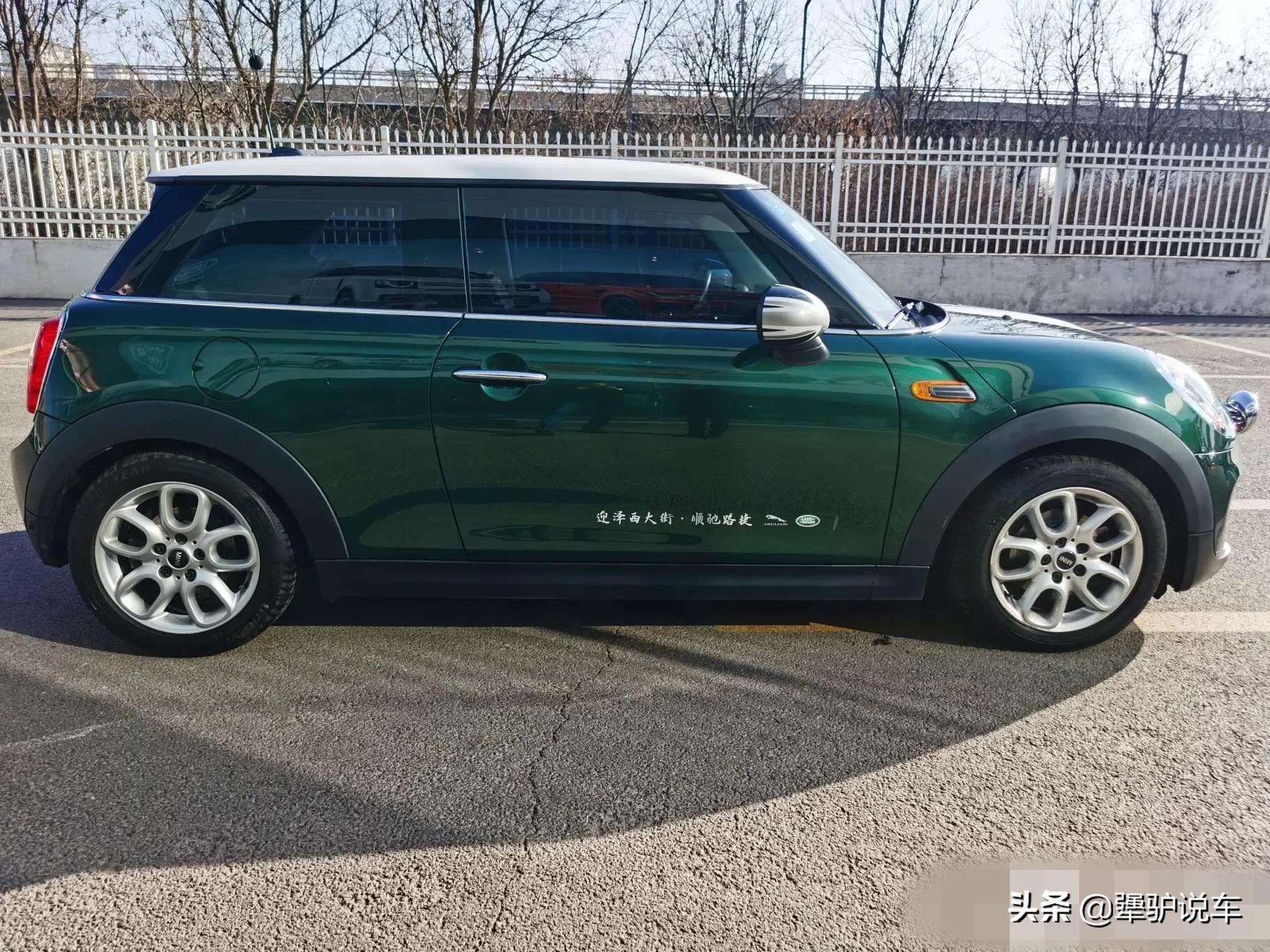 二手宝马MINI为什么那么值钱？究竟是什么原因……