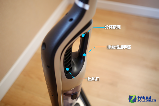 居家最佳伙伴 图解飞利浦FC6168吸尘器