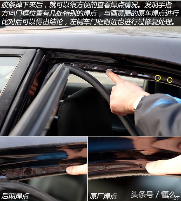 解析经典第八代奔驰S600 气质豪车 唾手可得