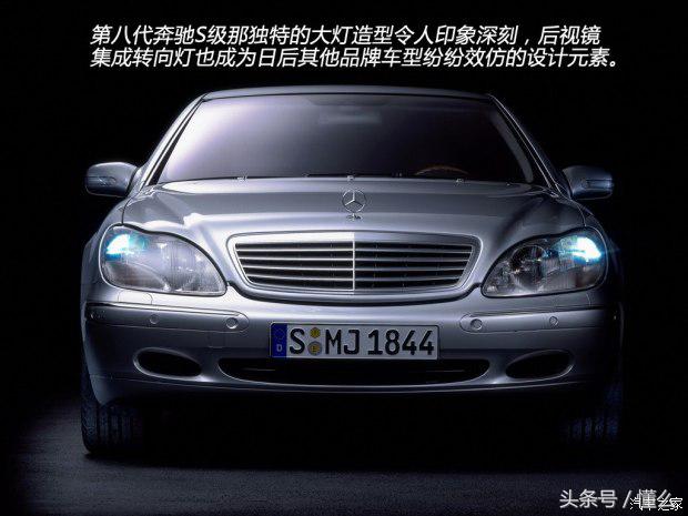 解析经典第八代奔驰S600 气质豪车 唾手可得