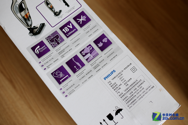 居家最佳伙伴 图解飞利浦FC6168吸尘器