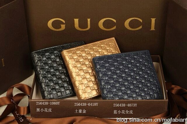 （男人帮）不想被女友说做直男癌，钱包品味最重要