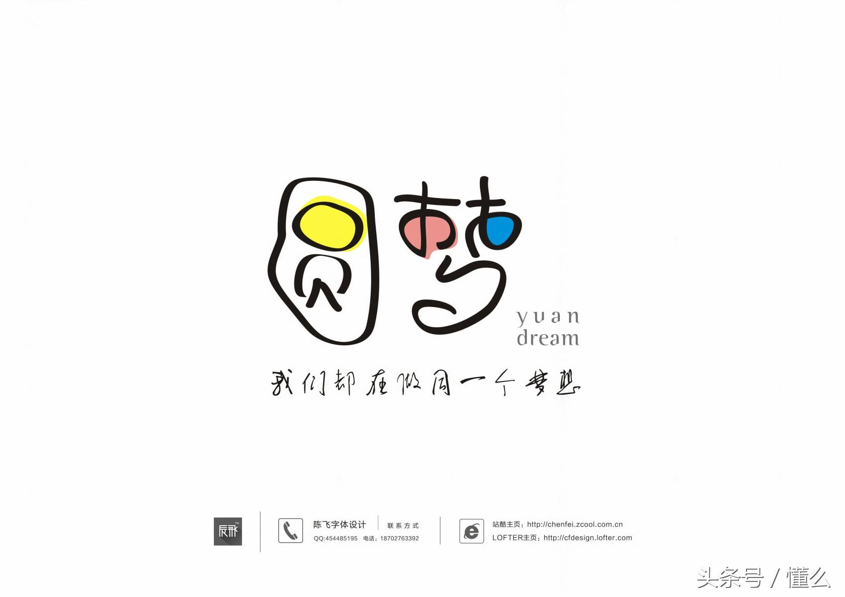 解析经典第八代奔驰S600 气质豪车 唾手可得