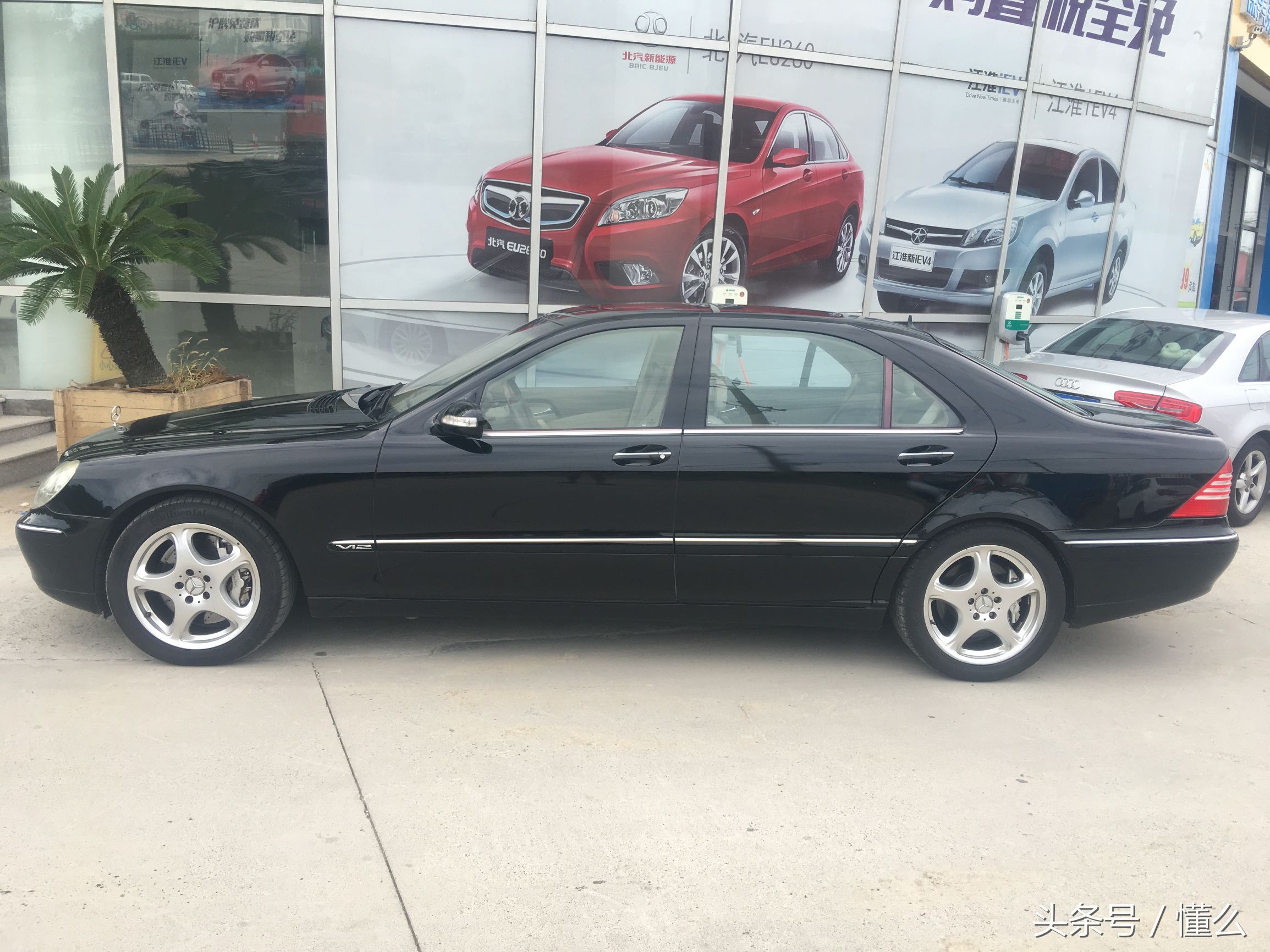 解析经典第八代奔驰S600 气质豪车 唾手可得