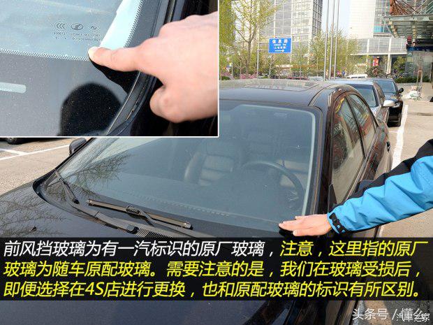 解析经典第八代奔驰S600 气质豪车 唾手可得