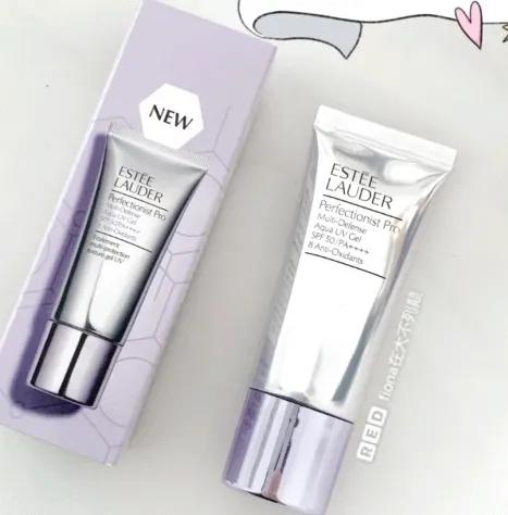 新一代断货王含8种抗氧化成份的新晋防