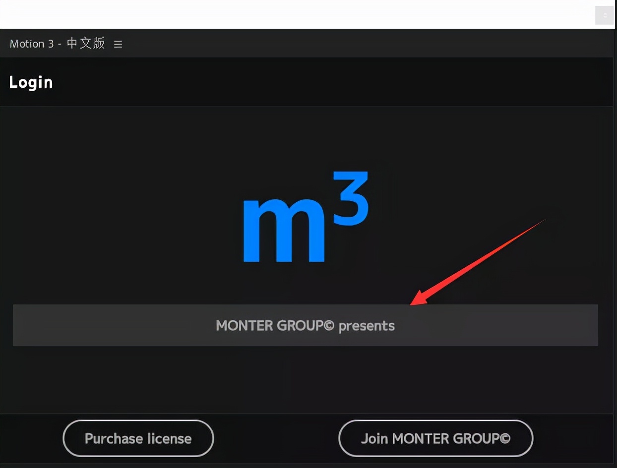 AE强大的MG动画高级工具脚本，中文汉化Motion v3.30修复闪烁