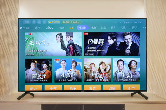 全面屏设计加持尽显精彩画质！夏普60英寸Q系列电视评测