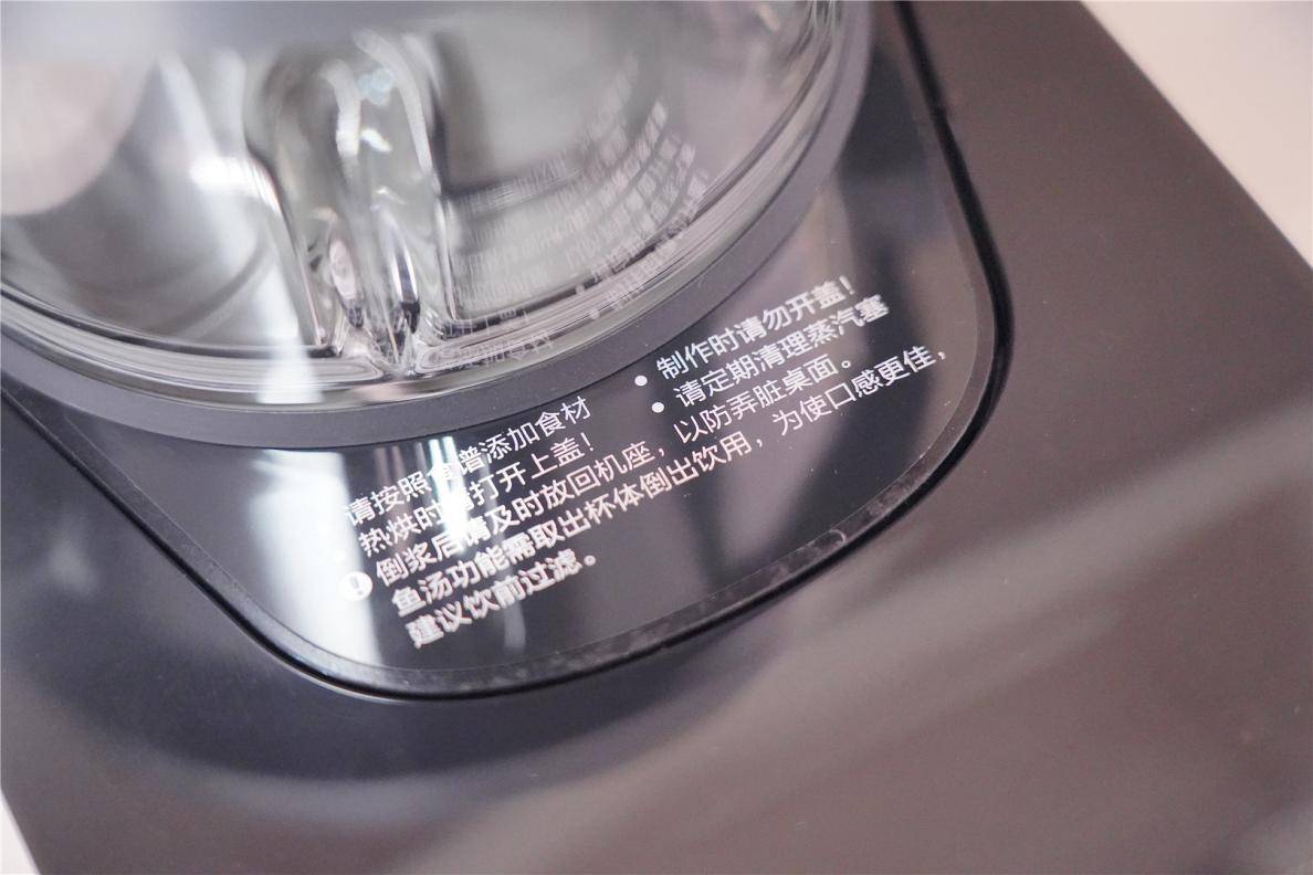 售价2399元，九阳上市破壁豆浆机一体机，而且还免手洗哦