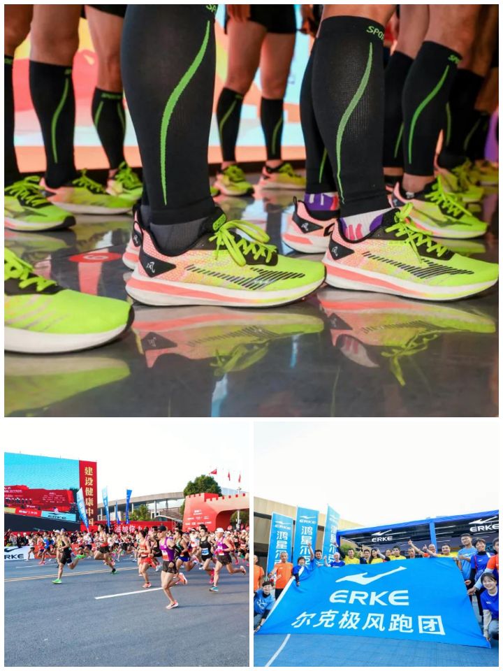 跑鞋科技再升级，鸿星尔克推出弜芯系列跑鞋