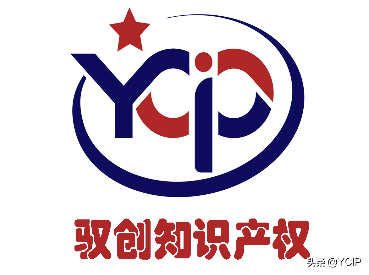 祝贺！梅特莱斯汽车美容通过商业特许经营备案