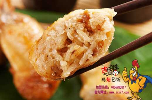 吉任性鸡翅包饭台湾美食巨舰登陆内地引关注