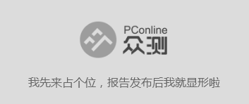 惠人H100s进口原汁机体验测评：果蔬就要榨汁喝才会更营养！