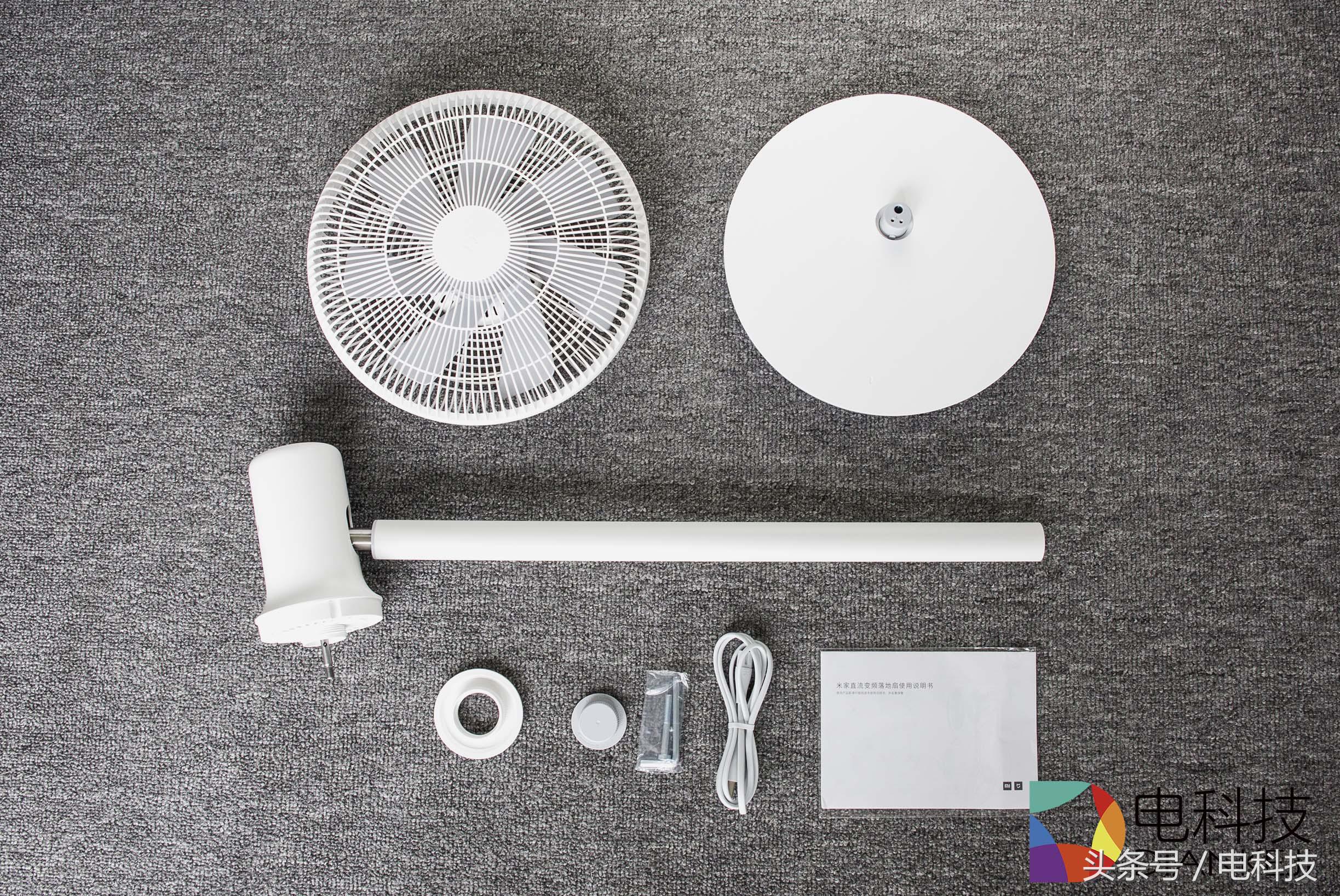小米电风扇来了：20天仅一度电！