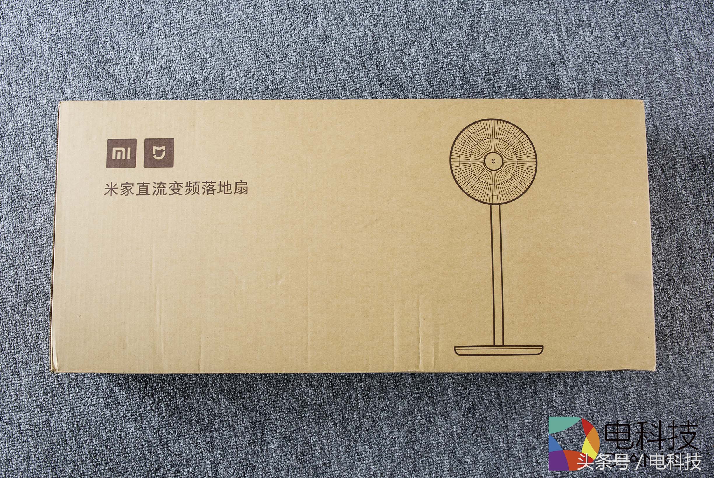 小米电风扇来了：20天仅一度电！