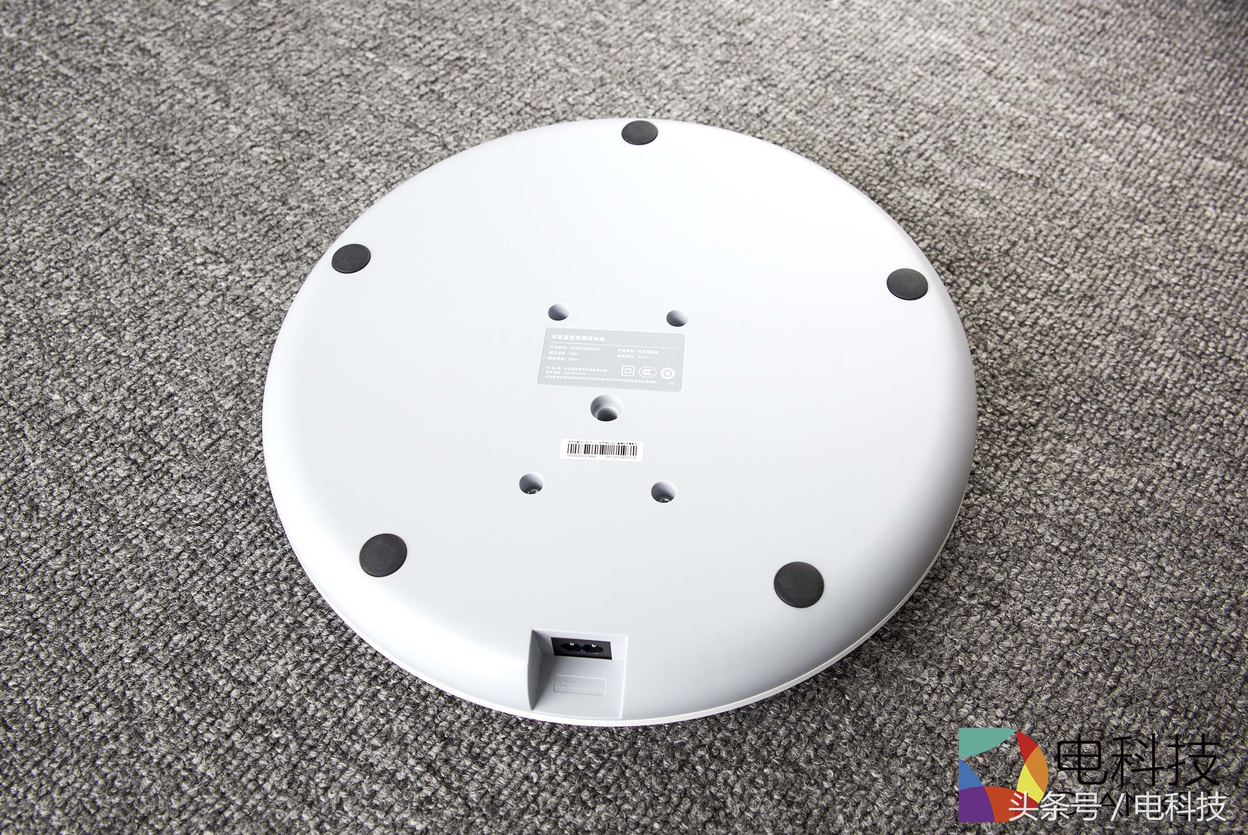 小米电风扇来了：20天仅一度电！