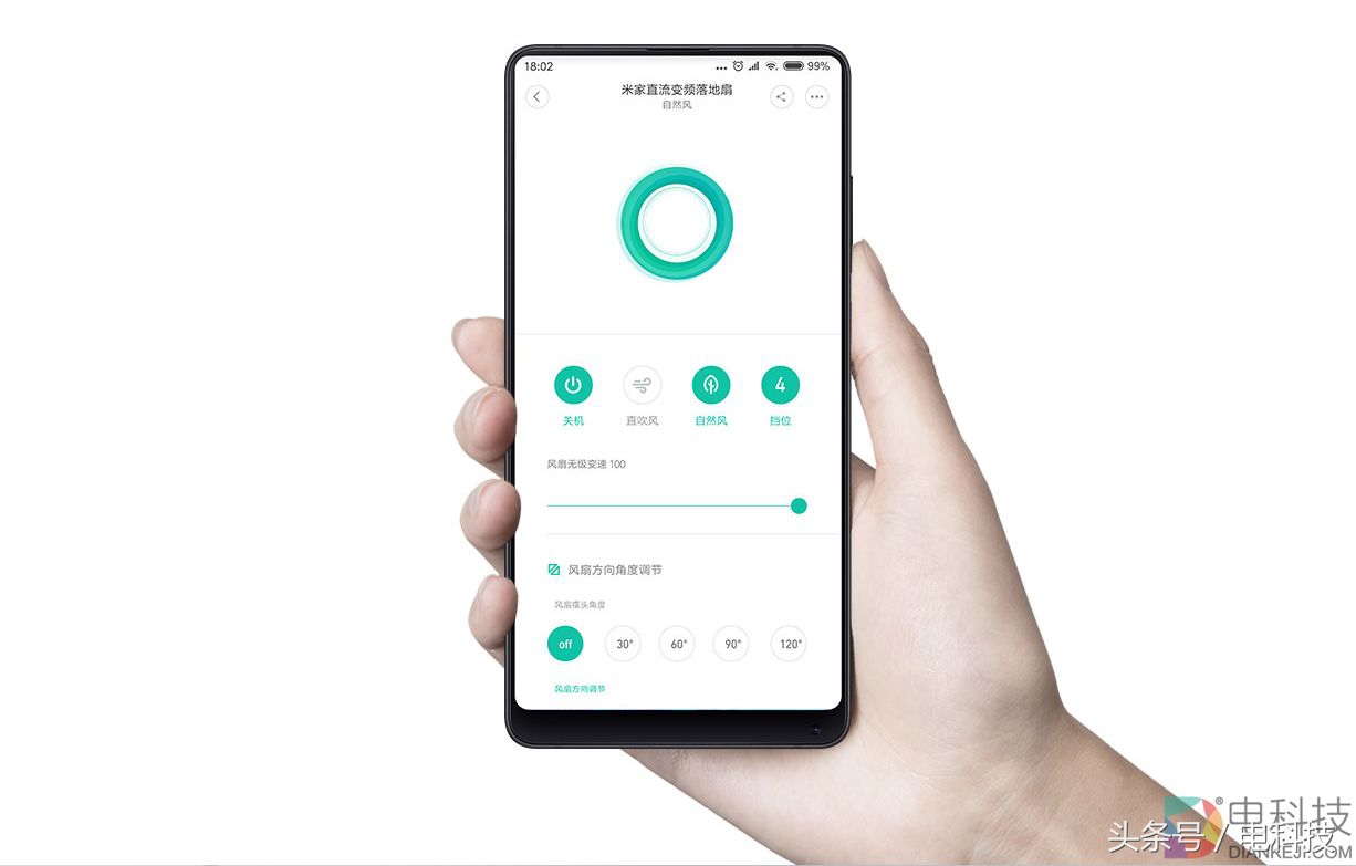 小米电风扇来了：20天仅一度电！