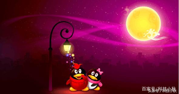 你的QQ号都是从哪里来的呢，QQ号如何才能获得呢