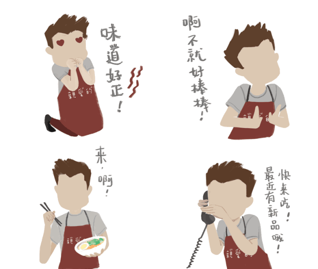 麻辣烫迎来2.0时代：从瞎煮乱炖走向精雕细刻