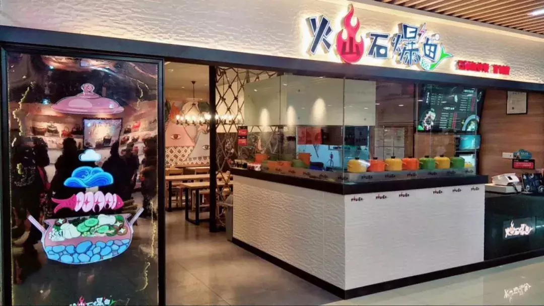 “火山石爆鱼”正在火，这个鱼品类快餐为何被那么多餐饮人看好？