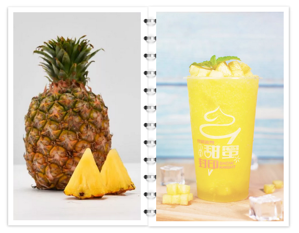 冰雪骑士｜生活很苦，但我很甜