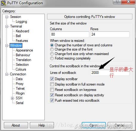 配置IP，putty，xshell远程登录和密钥登录