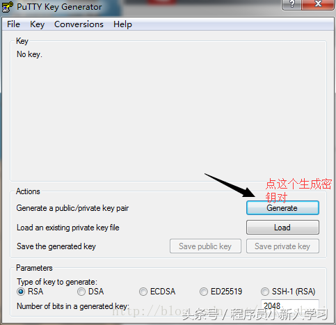 配置IP，putty，xshell远程登录和密钥登录