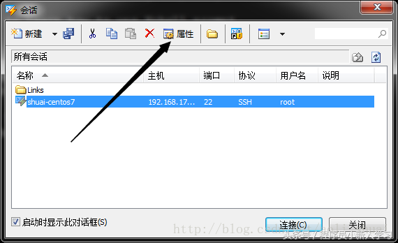 配置IP，putty，xshell远程登录和密钥登录