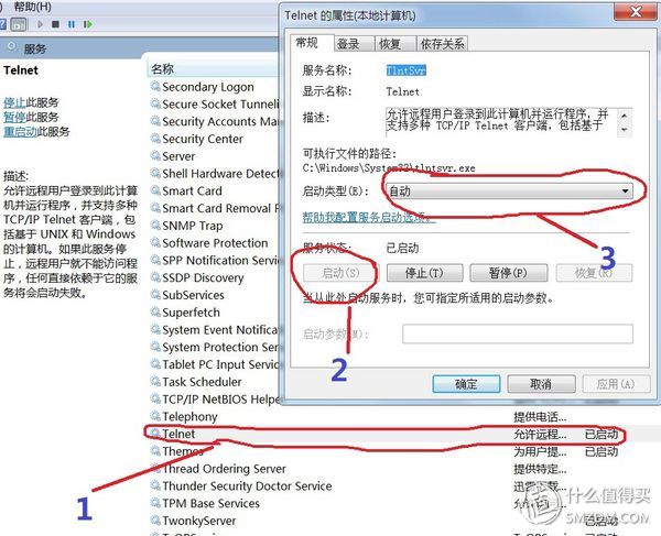 看完这篇网络小白也能搞定家庭无线组网！