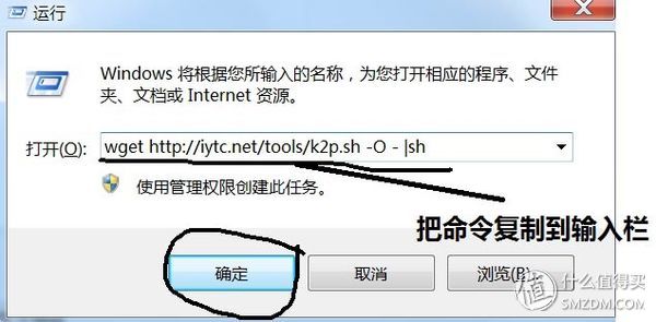 看完这篇网络小白也能搞定家庭无线组网！