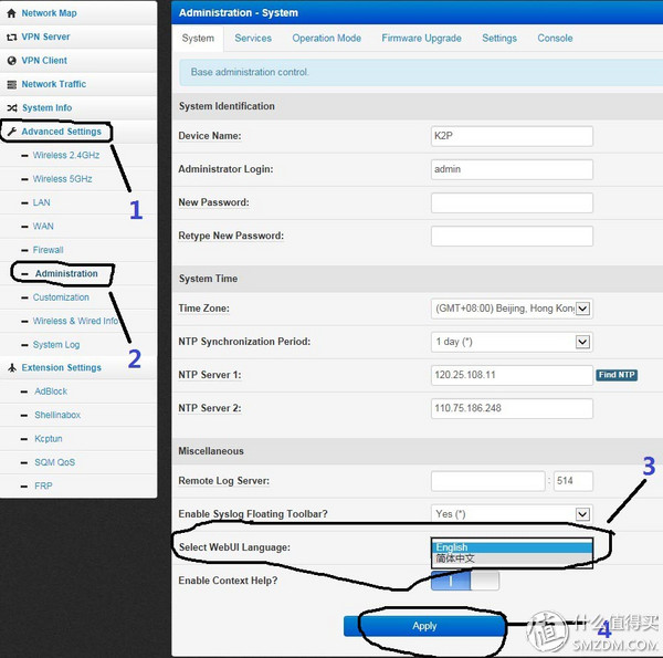 看完这篇网络小白也能搞定家庭无线组网！