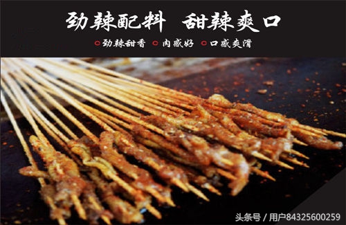 铁板烤鸭肠开店需要投资多少一个月的利润有多少？