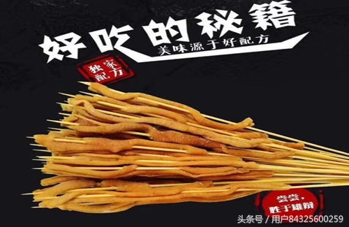 铁板烤鸭肠开店需要投资多少一个月的利润有多少？