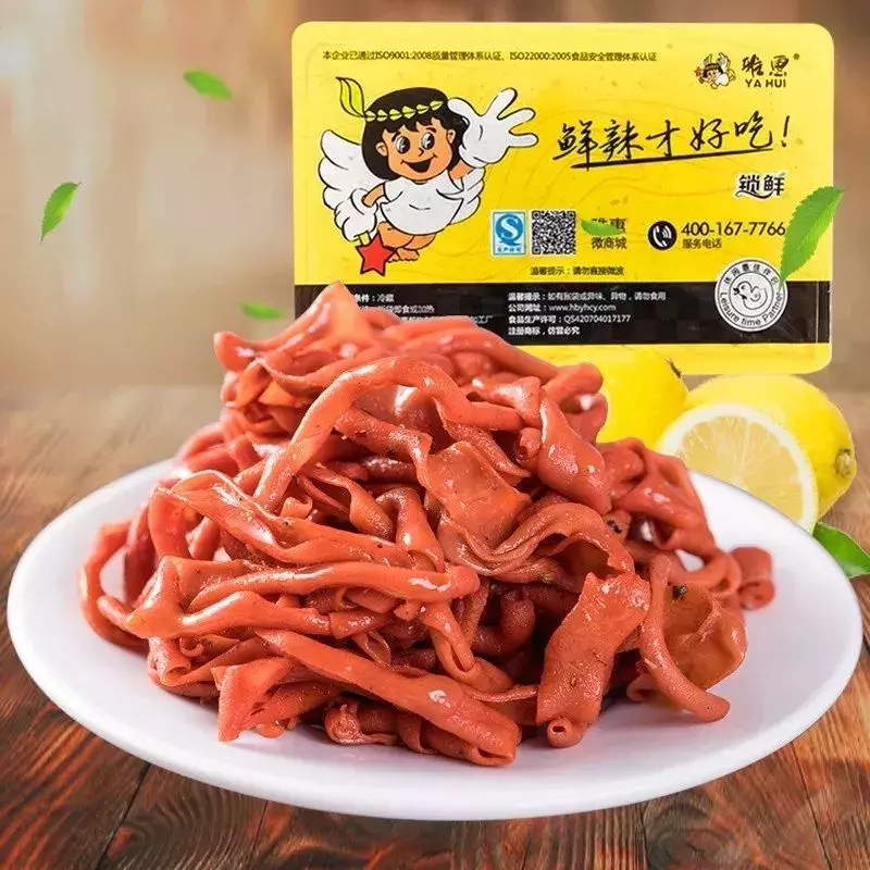 鄂州人自己开创的美食品牌——雅惠卤味走向全国！