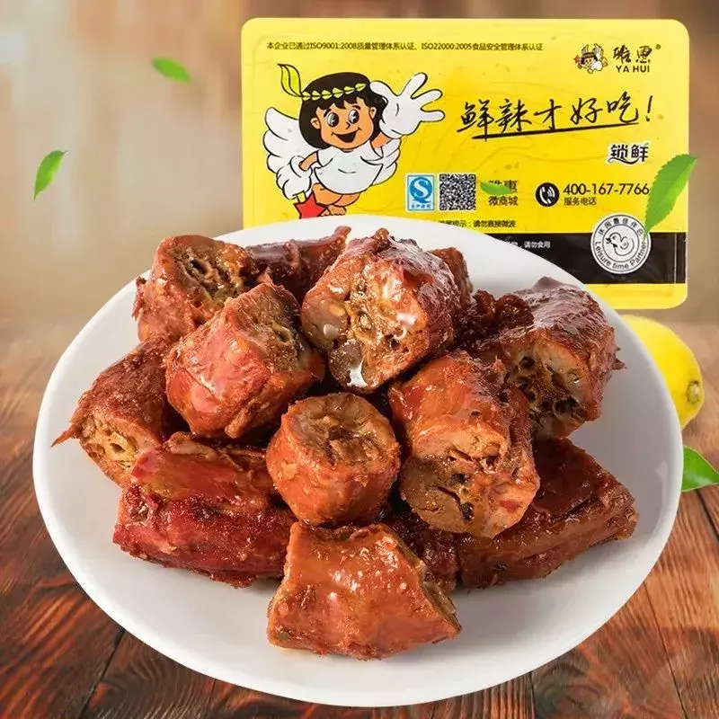 鄂州人自己开创的美食品牌——雅惠卤味走向全国！