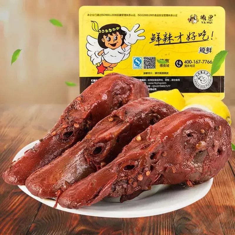 鄂州人自己开创的美食品牌——雅惠卤味走向全国！