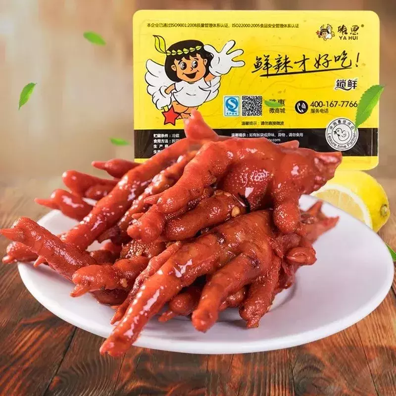 鄂州人自己开创的美食品牌——雅惠卤味走向全国！