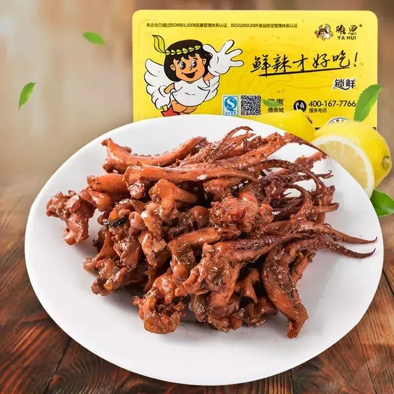 鄂州人自己开创的美食品牌——雅惠卤味走向全国！