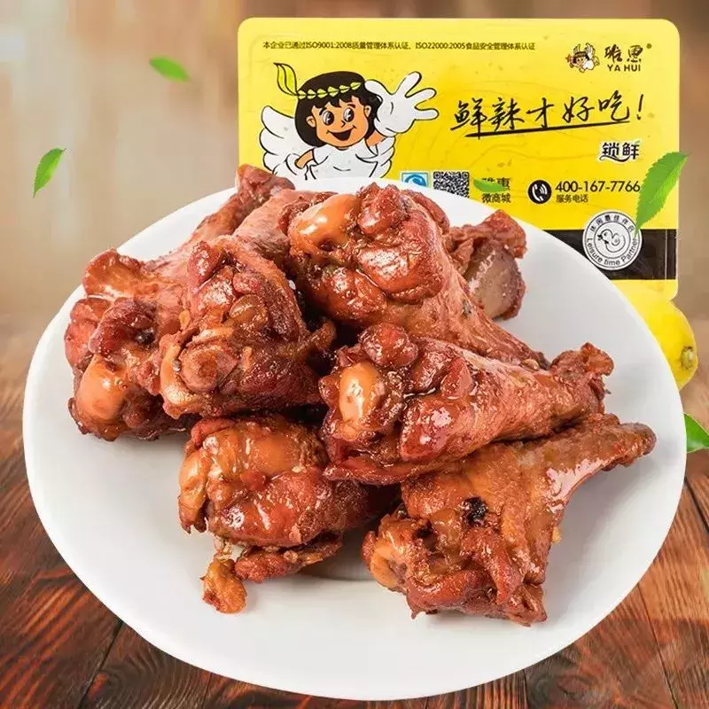 鄂州人自己开创的美食品牌——雅惠卤味走向全国！