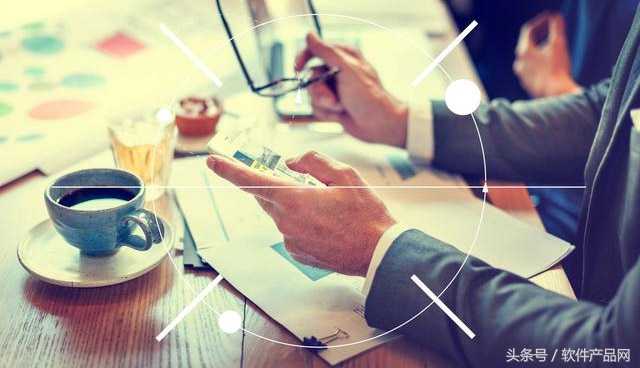 企业移动协同办公管理系统软件分享