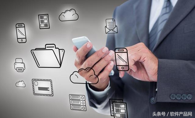 企业移动协同办公管理系统软件分享