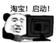 双十一来了，还认为你想买的恒源祥是原来那个“羊羊羊”吗？