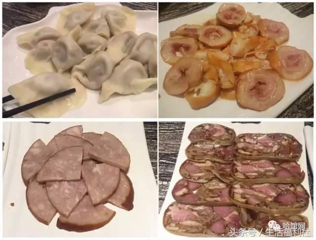 在哈尔滨，破五的饺子哪里好？