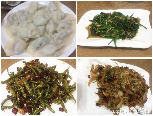 在哈尔滨，破五的饺子哪里好？