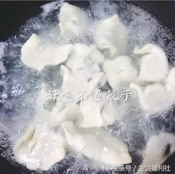 在哈尔滨，破五的饺子哪里好？