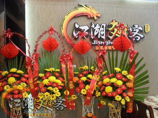 特色餐饮发展势头强劲 江湖翅客成创业者加盟首选