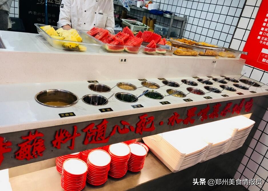 郑州精选丨蜀签客火锅串串，琳琅满目的食材，味道也超级好